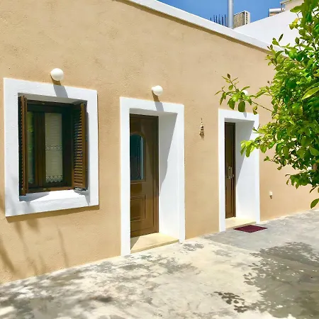 Bekos Traditional House Апартаменты
