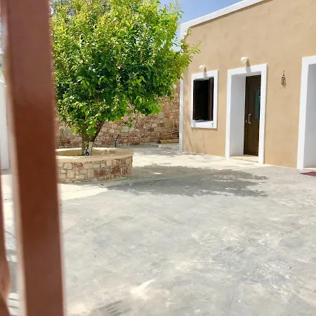 Bekos Traditional House *