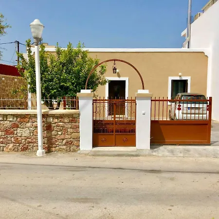 Bekos Traditional House Archangelos (Rhodes)